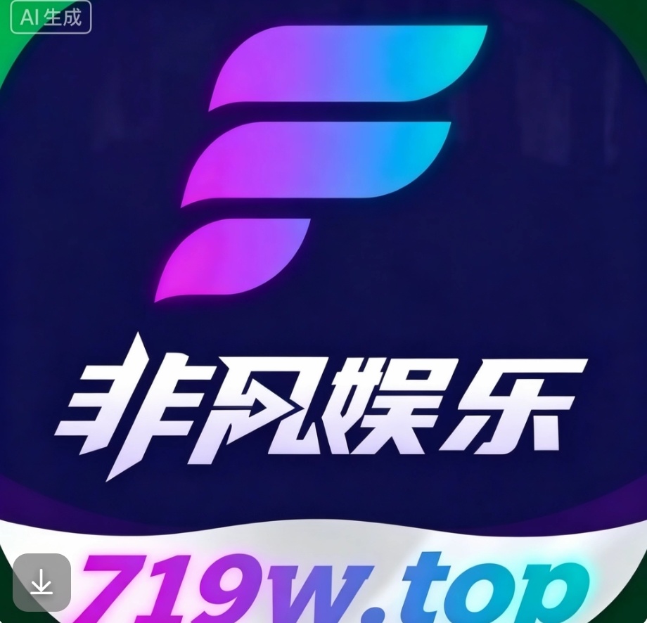 非凡国际